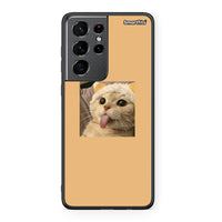 Thumbnail for Samsung S21 Ultra Cat Tongue θήκη από τη Smartfits με σχέδιο στο πίσω μέρος και μαύρο περίβλημα | Smartphone case with colorful back and black bezels by Smartfits
