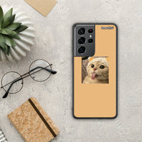 Thumbnail for Cat Tongue - Samsung Galaxy S21 Ultra θήκη
