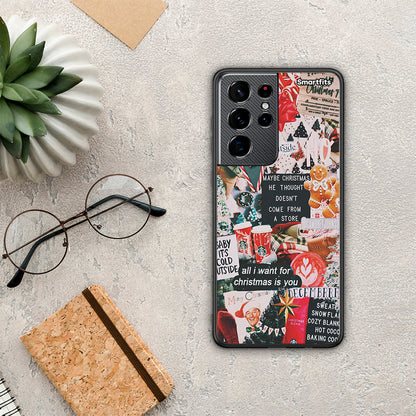 Christmas Happiness - Samsung Galaxy S21 Ultra θήκη