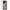 Samsung S21 Ultra Collage You Can Θήκη Αγίου Βαλεντίνου από τη Smartfits με σχέδιο στο πίσω μέρος και μαύρο περίβλημα | Smartphone case with colorful back and black bezels by Smartfits