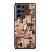 Thumbnail for Samsung S21 Ultra Collage You Can Θήκη Αγίου Βαλεντίνου από τη Smartfits με σχέδιο στο πίσω μέρος και μαύρο περίβλημα | Smartphone case with colorful back and black bezels by Smartfits