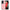 Θήκη Samsung S21 Ultra Nude Color από τη Smartfits με σχέδιο στο πίσω μέρος και μαύρο περίβλημα | Samsung S21 Ultra Nude Color case with colorful back and black bezels