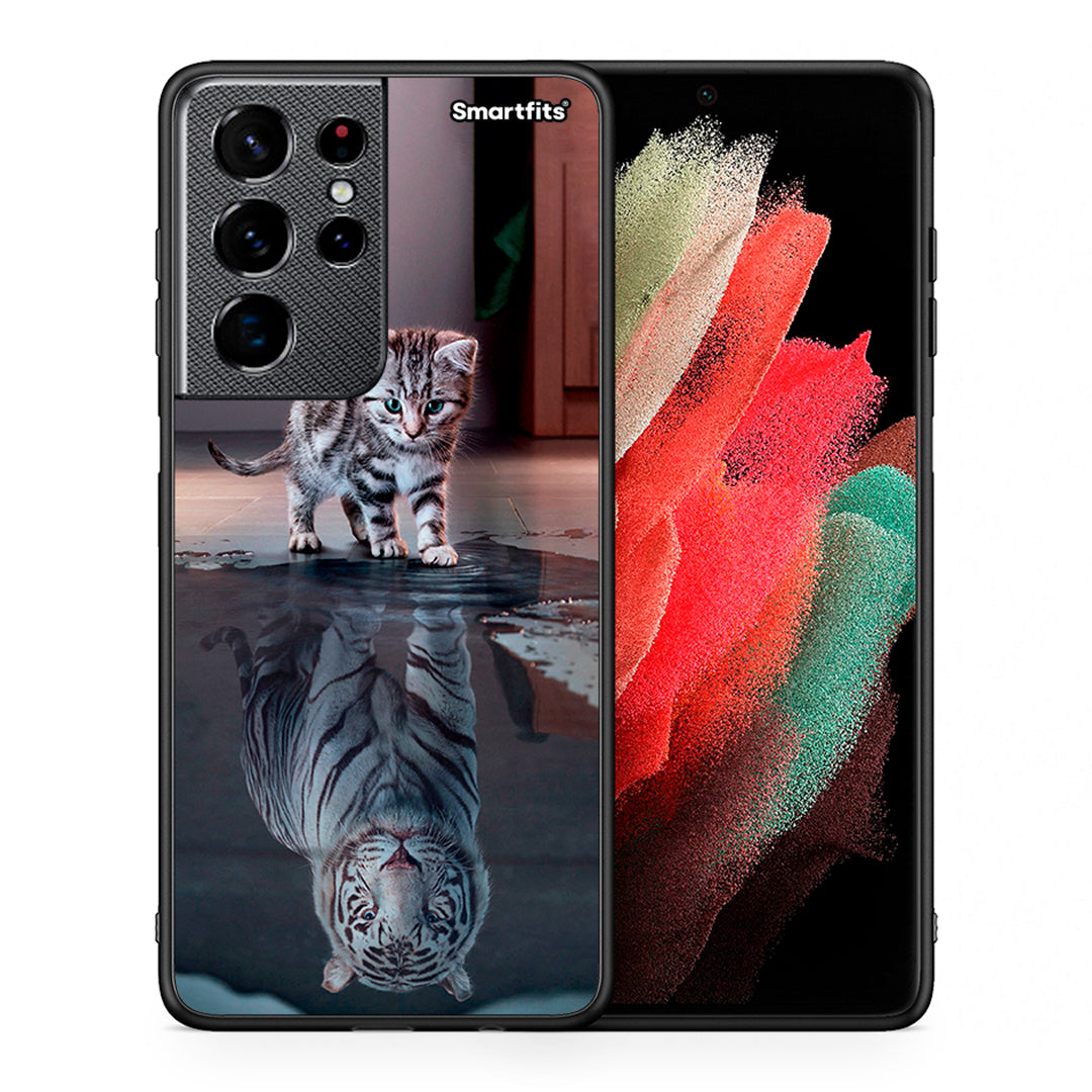 Θήκη Samsung S21 Ultra Tiger Cute από τη Smartfits με σχέδιο στο πίσω μέρος και μαύρο περίβλημα | Samsung S21 Ultra Tiger Cute case with colorful back and black bezels