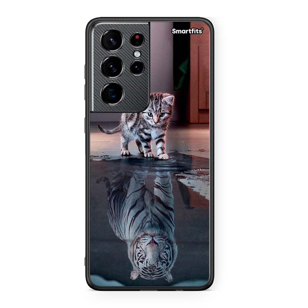 4 - Samsung S21 Ultra Tiger Cute case, cover, bumper