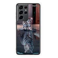 Thumbnail for 4 - Samsung S21 Ultra Tiger Cute case, cover, bumper