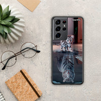 Thumbnail for Cute Tiger - Samsung Galaxy S21 Ultra θήκη