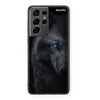 Thumbnail for Samsung S21 Ultra Dark Wolf θήκη από τη Smartfits με σχέδιο στο πίσω μέρος και μαύρο περίβλημα | Smartphone case with colorful back and black bezels by Smartfits
