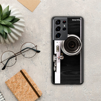 Emily In Paris - Samsung Galaxy S21 Ultra θήκη