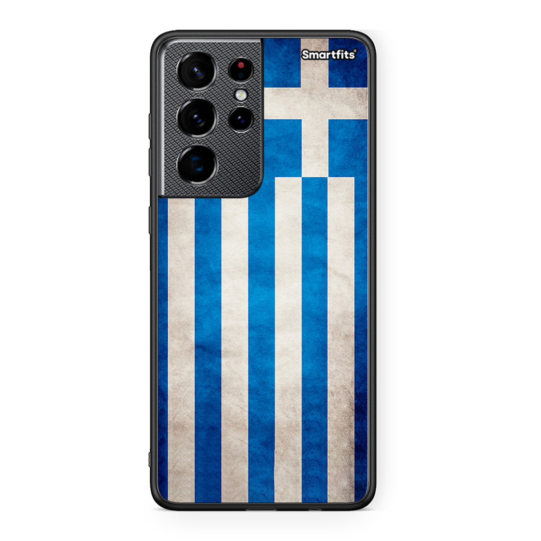 4 - Samsung S21 Ultra Greece Flag case, cover, bumper