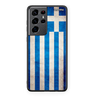 Thumbnail for 4 - Samsung S21 Ultra Greece Flag case, cover, bumper