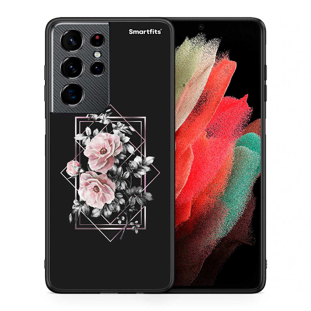 Θήκη Samsung S21 Ultra Frame Flower από τη Smartfits με σχέδιο στο πίσω μέρος και μαύρο περίβλημα | Samsung S21 Ultra Frame Flower case with colorful back and black bezels