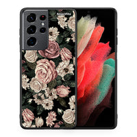 Thumbnail for Θήκη Samsung S21 Ultra Wild Roses Flower από τη Smartfits με σχέδιο στο πίσω μέρος και μαύρο περίβλημα | Samsung S21 Ultra Wild Roses Flower case with colorful back and black bezels