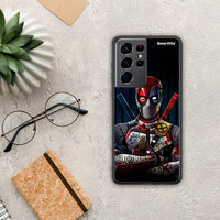 Thumbnail for Funny Guy - Samsung Galaxy S21 Ultra θήκη
