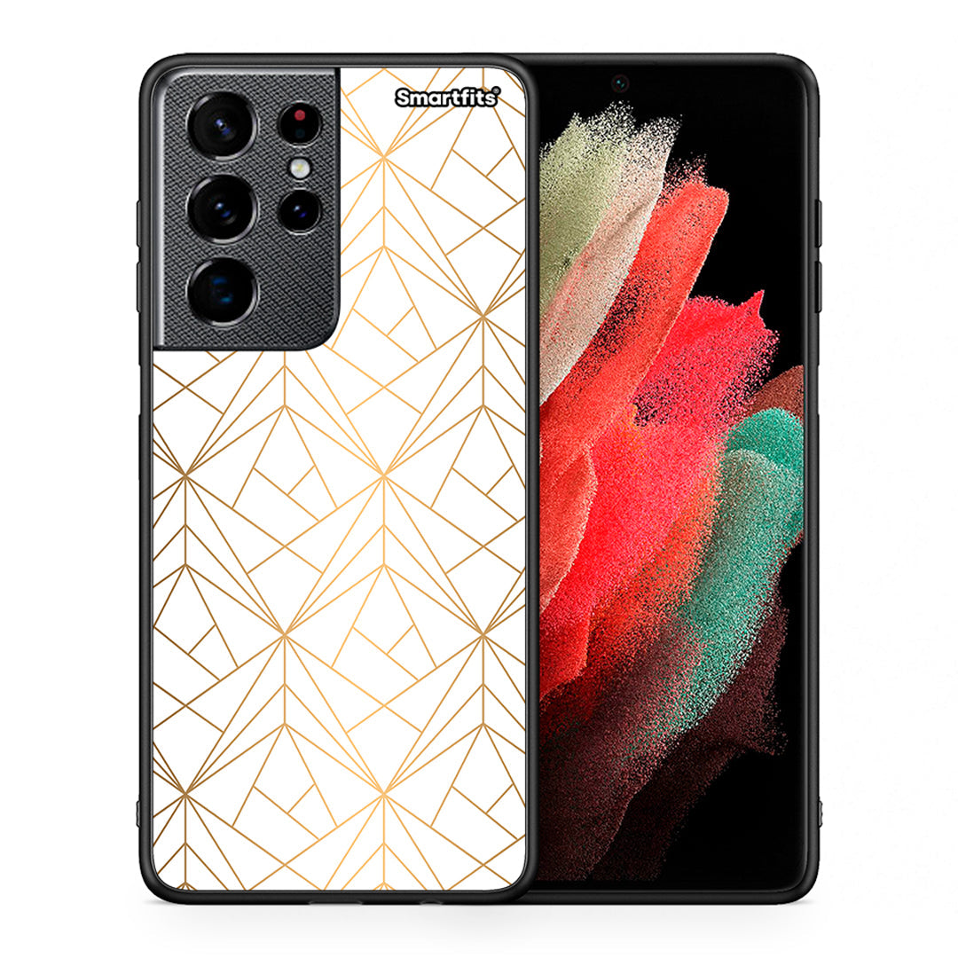 Θήκη Samsung S21 Ultra Luxury White Geometric από τη Smartfits με σχέδιο στο πίσω μέρος και μαύρο περίβλημα | Samsung S21 Ultra Luxury White Geometric case with colorful back and black bezels