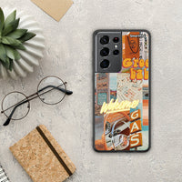 Thumbnail for Groovy Babe - Samsung Galaxy S21 Ultra θήκη