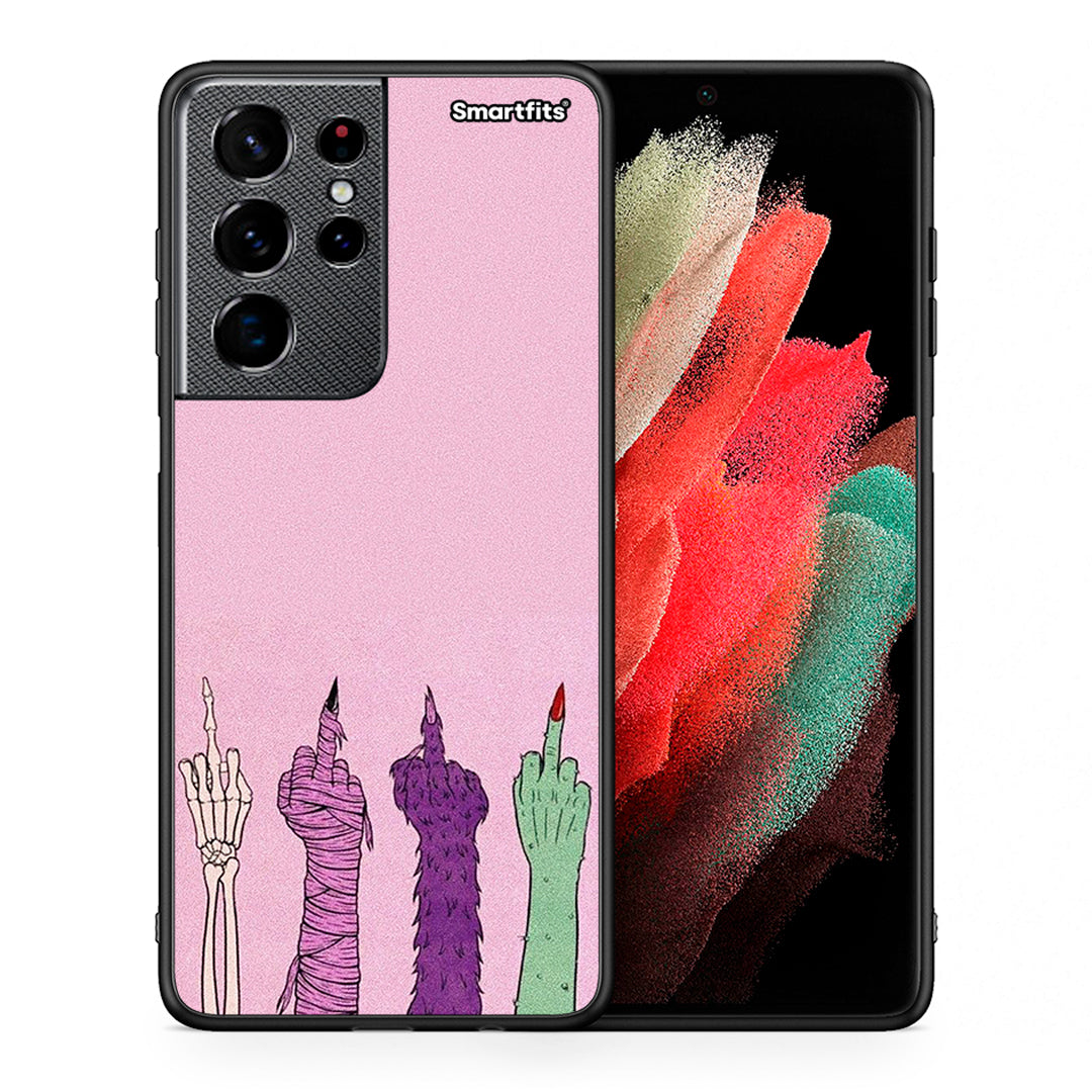 Θήκη Samsung S21 Ultra Halloween Be A Lady από τη Smartfits με σχέδιο στο πίσω μέρος και μαύρο περίβλημα | Samsung S21 Ultra Halloween Be A Lady case with colorful back and black bezels