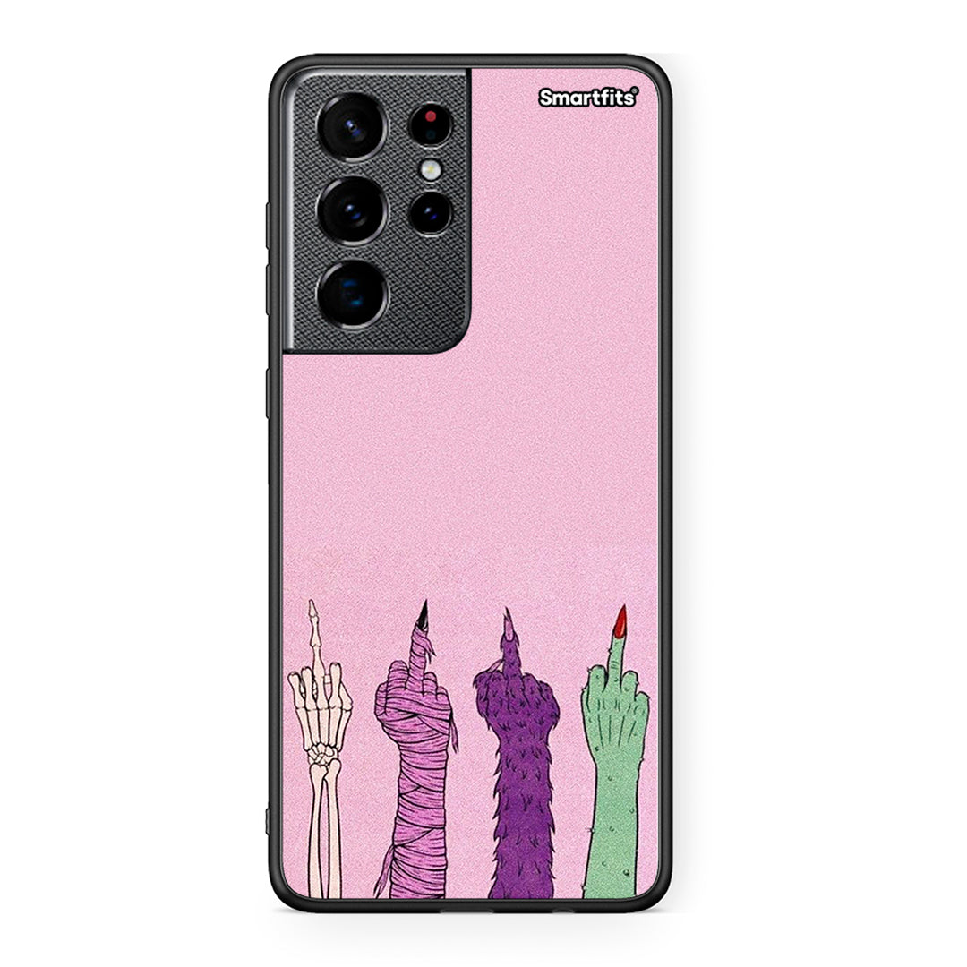 Samsung S21 Ultra Halloween Be A Lady Θήκη από τη Smartfits με σχέδιο στο πίσω μέρος και μαύρο περίβλημα | Smartphone case with colorful back and black bezels by Smartfits