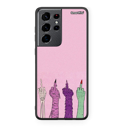 Samsung S21 Ultra Halloween Be A Lady Θήκη από τη Smartfits με σχέδιο στο πίσω μέρος και μαύρο περίβλημα | Smartphone case with colorful back and black bezels by Smartfits