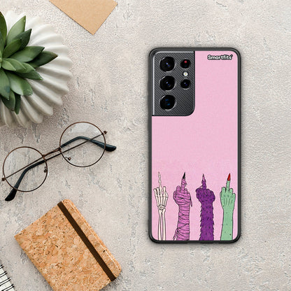 Halloween Be A Lady - Samsung Galaxy S21 Ultra θήκη