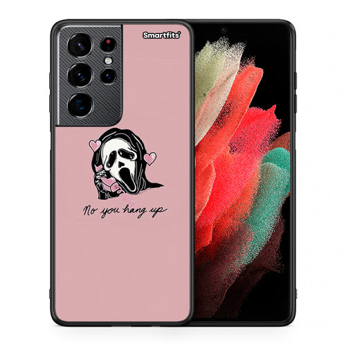 Θήκη Samsung S21 Ultra Halloween Hang Up από τη Smartfits με σχέδιο στο πίσω μέρος και μαύρο περίβλημα | Samsung S21 Ultra Halloween Hang Up case with colorful back and black bezels