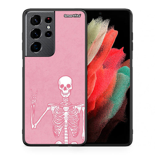 Θήκη Samsung S21 Ultra Halloween Motivation από τη Smartfits με σχέδιο στο πίσω μέρος και μαύρο περίβλημα | Samsung S21 Ultra Halloween Motivation case with colorful back and black bezels