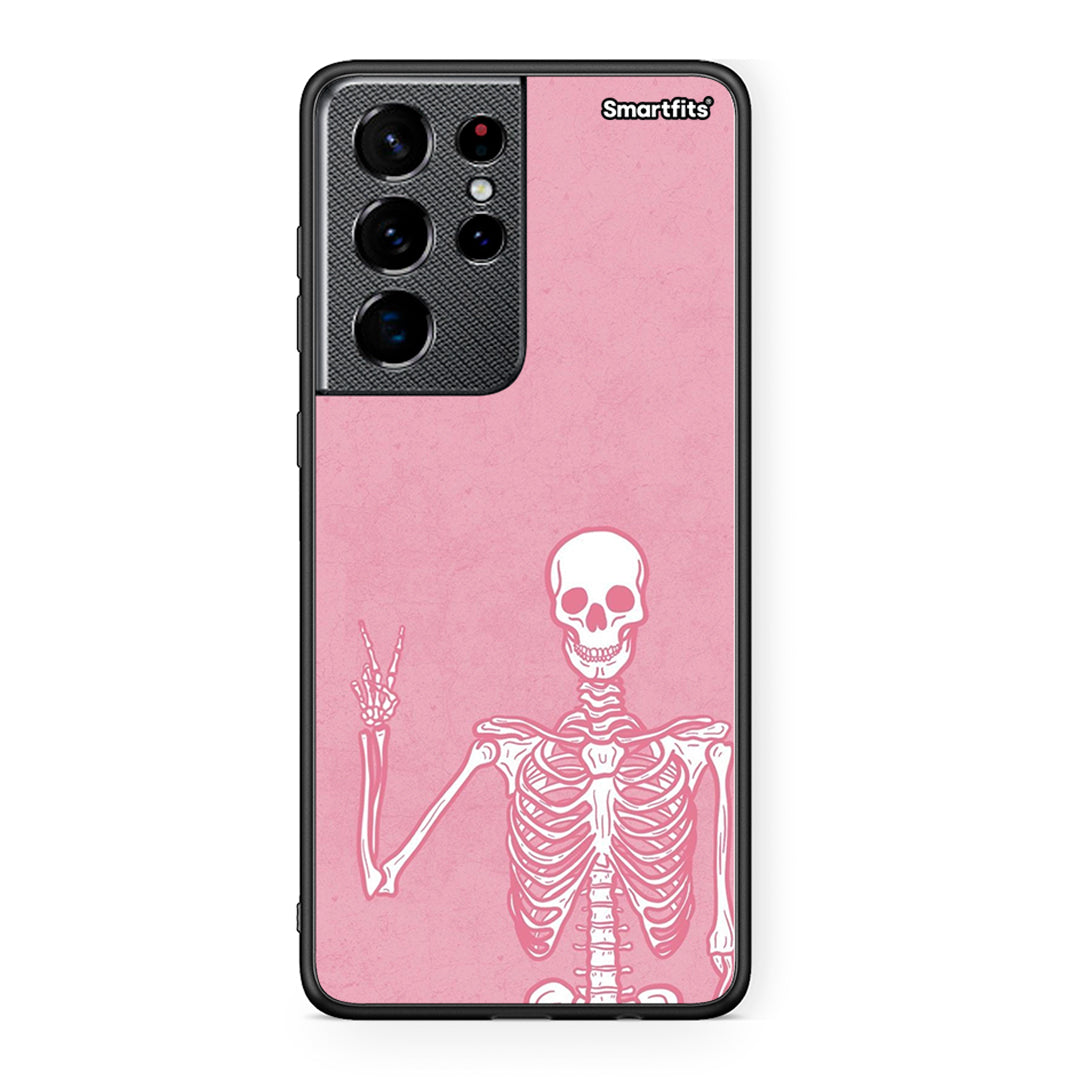 Samsung S21 Ultra Halloween Motivation Θήκη από τη Smartfits με σχέδιο στο πίσω μέρος και μαύρο περίβλημα | Smartphone case with colorful back and black bezels by Smartfits