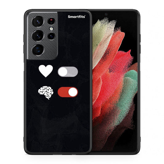Θήκη Αγίου Βαλεντίνου Samsung S21 Ultra Heart Vs Brain από τη Smartfits με σχέδιο στο πίσω μέρος και μαύρο περίβλημα | Samsung S21 Ultra Heart Vs Brain case with colorful back and black bezels