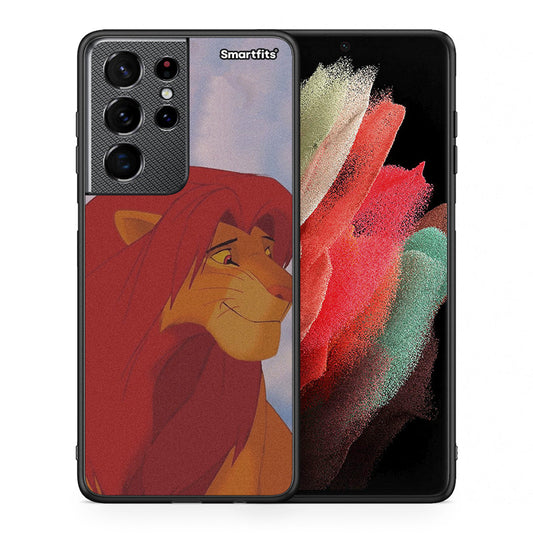 Θήκη Αγίου Βαλεντίνου Samsung S21 Ultra Lion Love 1 από τη Smartfits με σχέδιο στο πίσω μέρος και μαύρο περίβλημα | Samsung S21 Ultra Lion Love 1 case with colorful back and black bezels