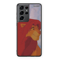 Thumbnail for Samsung S21 Ultra Lion Love 1 Θήκη Αγίου Βαλεντίνου από τη Smartfits με σχέδιο στο πίσω μέρος και μαύρο περίβλημα | Smartphone case with colorful back and black bezels by Smartfits