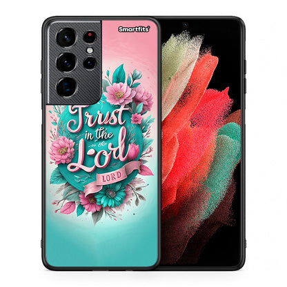 Θήκη Samsung S21 Ultra Lord Trust από τη Smartfits με σχέδιο στο πίσω μέρος και μαύρο περίβλημα | Samsung S21 Ultra Lord Trust case with colorful back and black bezels