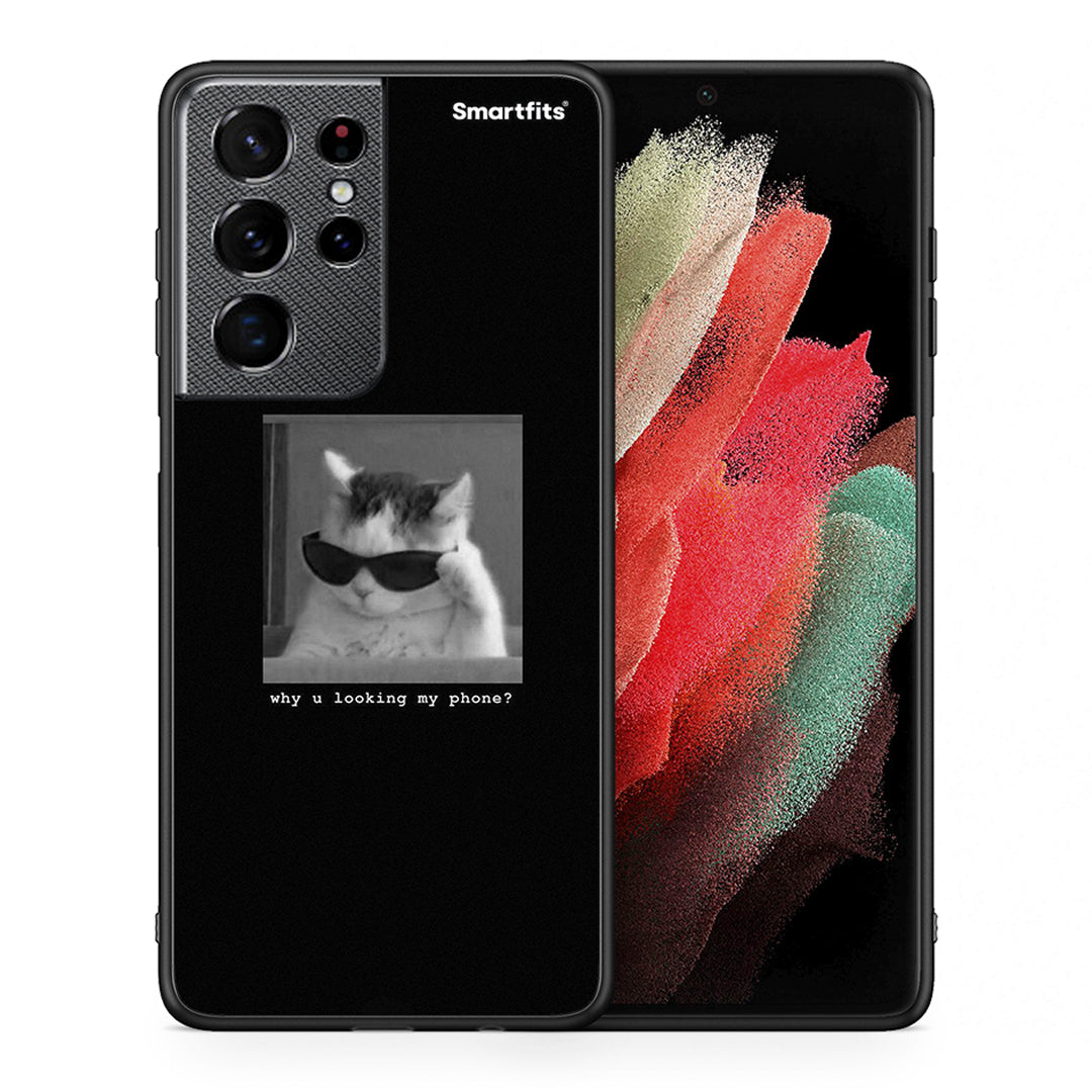 Θήκη Samsung S21 Ultra Meme Cat από τη Smartfits με σχέδιο στο πίσω μέρος και μαύρο περίβλημα | Samsung S21 Ultra Meme Cat case with colorful back and black bezels