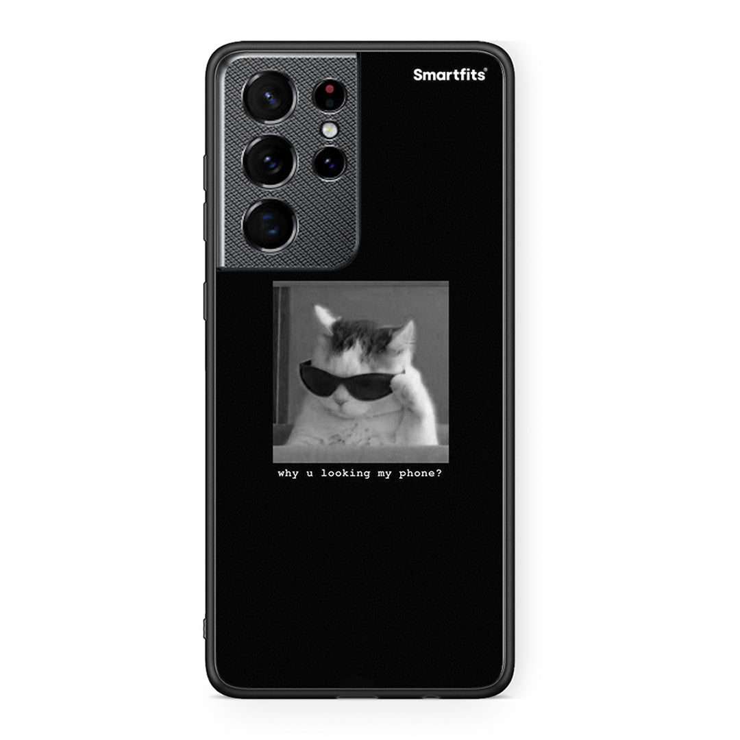 Samsung S21 Ultra Meme Cat θήκη από τη Smartfits με σχέδιο στο πίσω μέρος και μαύρο περίβλημα | Smartphone case with colorful back and black bezels by Smartfits