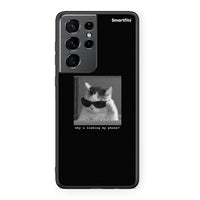 Thumbnail for Samsung S21 Ultra Meme Cat θήκη από τη Smartfits με σχέδιο στο πίσω μέρος και μαύρο περίβλημα | Smartphone case with colorful back and black bezels by Smartfits