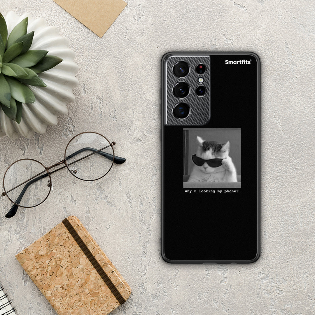 Meme Cat - Samsung Galaxy S21 Ultra θήκη
