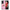 Θήκη Samsung S21 Ultra Moon Girl από τη Smartfits με σχέδιο στο πίσω μέρος και μαύρο περίβλημα | Samsung S21 Ultra Moon Girl case with colorful back and black bezels