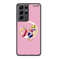 Thumbnail for Samsung S21 Ultra Moon Girl θήκη από τη Smartfits με σχέδιο στο πίσω μέρος και μαύρο περίβλημα | Smartphone case with colorful back and black bezels by Smartfits