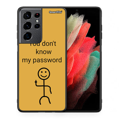 Θήκη Samsung S21 Ultra My Password από τη Smartfits με σχέδιο στο πίσω μέρος και μαύρο περίβλημα | Samsung S21 Ultra My Password case with colorful back and black bezels