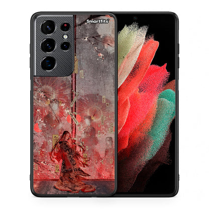 Θήκη Samsung S21 Ultra Nezuko Kamado από τη Smartfits με σχέδιο στο πίσω μέρος και μαύρο περίβλημα | Samsung S21 Ultra Nezuko Kamado case with colorful back and black bezels