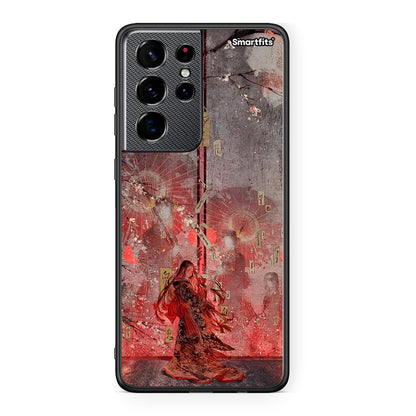 Samsung S21 Ultra Nezuko Kamado θήκη από τη Smartfits με σχέδιο στο πίσω μέρος και μαύρο περίβλημα | Smartphone case with colorful back and black bezels by Smartfits