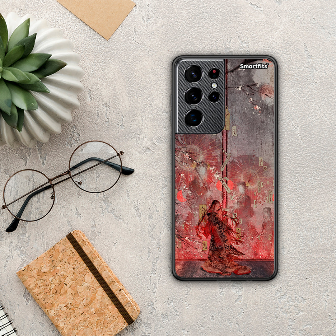 Nezuko Kamado - Samsung Galaxy S21 Ultra θήκη