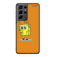Thumbnail for Samsung S21 Ultra No Money 2 Θήκη Αγίου Βαλεντίνου από τη Smartfits με σχέδιο στο πίσω μέρος και μαύρο περίβλημα | Smartphone case with colorful back and black bezels by Smartfits