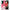 Θήκη Αγίου Βαλεντίνου Samsung S21 Ultra Pig Love 1 από τη Smartfits με σχέδιο στο πίσω μέρος και μαύρο περίβλημα | Samsung S21 Ultra Pig Love 1 case with colorful back and black bezels