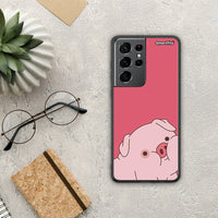 Thumbnail for Pig Love 1 - Samsung Galaxy S21 Ultra θήκη