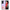 Θήκη Αγίου Βαλεντίνου Samsung S21 Ultra Pig Love 2 από τη Smartfits με σχέδιο στο πίσω μέρος και μαύρο περίβλημα | Samsung S21 Ultra Pig Love 2 case with colorful back and black bezels