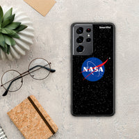 Thumbnail for PopArt NASA - Samsung Galaxy S21 Ultra θήκη