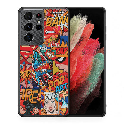 Θήκη Samsung S21 Ultra PopArt OMG από τη Smartfits με σχέδιο στο πίσω μέρος και μαύρο περίβλημα | Samsung S21 Ultra PopArt OMG case with colorful back and black bezels