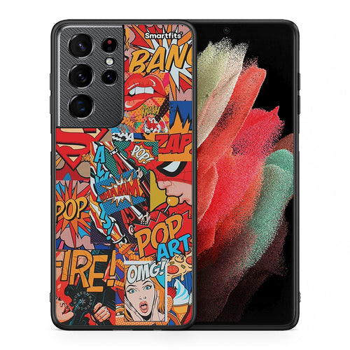 Θήκη Samsung S21 Ultra PopArt OMG από τη Smartfits με σχέδιο στο πίσω μέρος και μαύρο περίβλημα | Samsung S21 Ultra PopArt OMG case with colorful back and black bezels