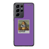 Thumbnail for 4 - Samsung S21 Ultra Monalisa Popart case, cover, bumper