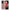 Θήκη Αγίου Βαλεντίνου Samsung S21 Ultra Puff Love από τη Smartfits με σχέδιο στο πίσω μέρος και μαύρο περίβλημα | Samsung S21 Ultra Puff Love case with colorful back and black bezels