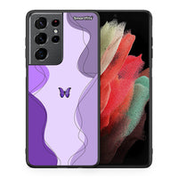 Thumbnail for Θήκη Αγίου Βαλεντίνου Samsung S21 Ultra Purple Mariposa από τη Smartfits με σχέδιο στο πίσω μέρος και μαύρο περίβλημα | Samsung S21 Ultra Purple Mariposa case with colorful back and black bezels